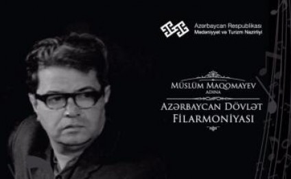 Zakir Bağırovun yubiley gecəsi keçiriləcək
